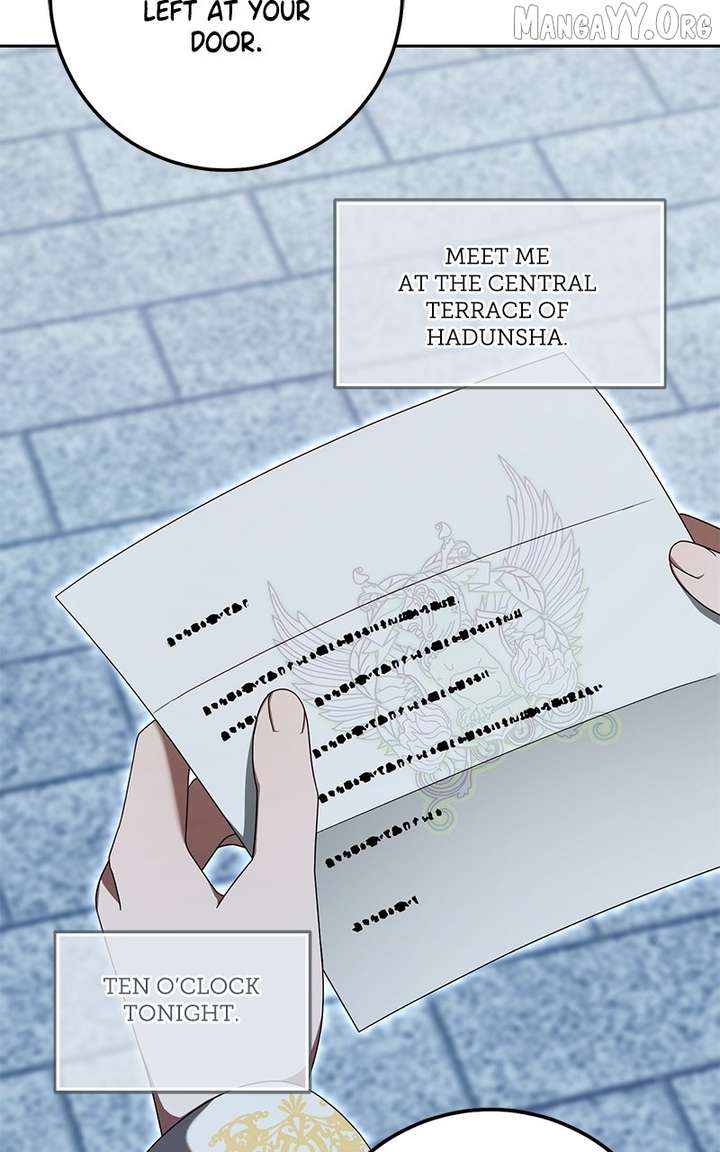 I Grabbed The Leash Of The Blind Beast - Chapter 59 Page 45