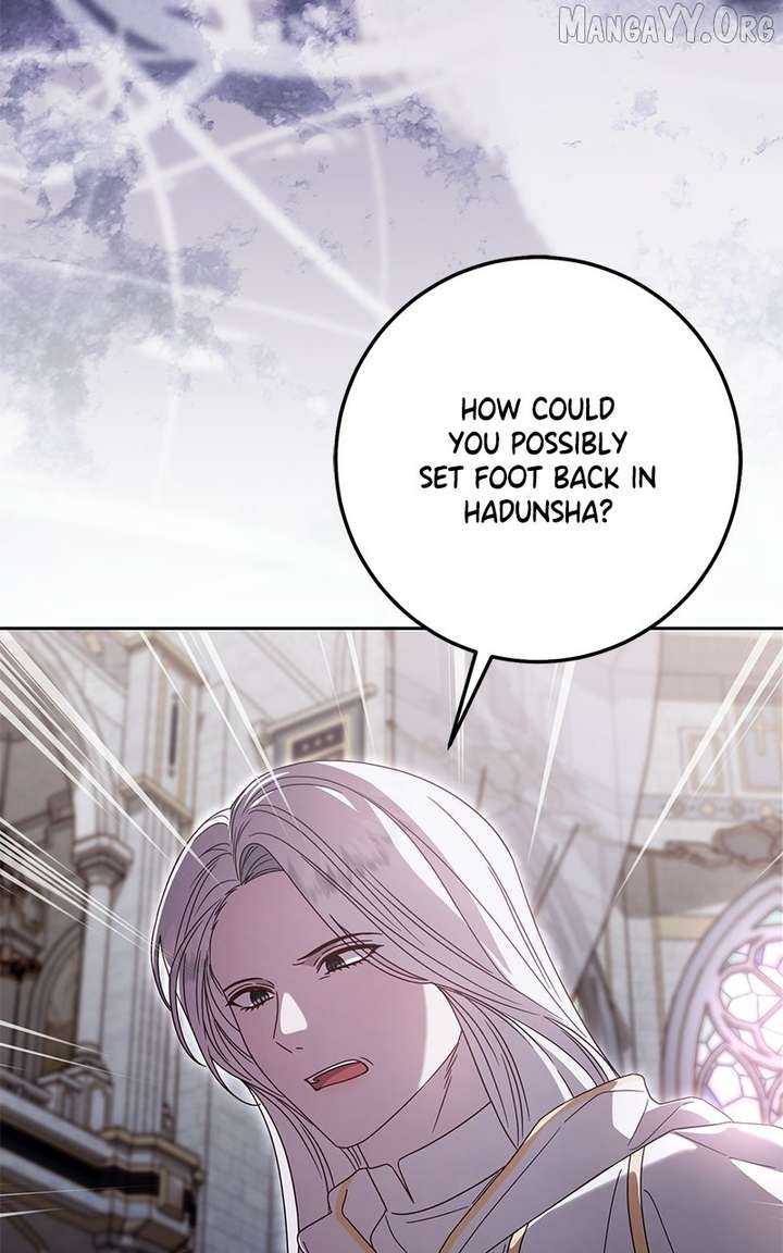 I Grabbed The Leash Of The Blind Beast - Chapter 59 Page 9