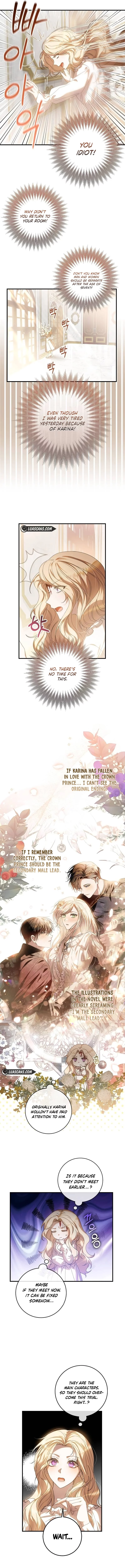 I Grabbed The Leash Of The Blind Beast - Chapter 6 Page 11