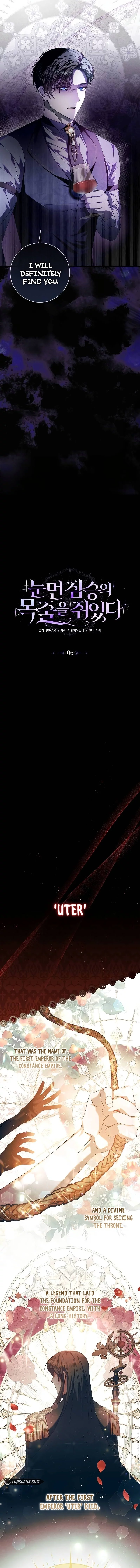 I Grabbed The Leash Of The Blind Beast - Chapter 6 Page 4