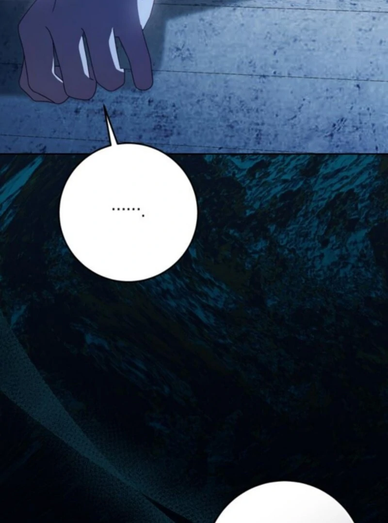 I Grabbed The Leash Of The Blind Beast - Chapter 60 Page 10