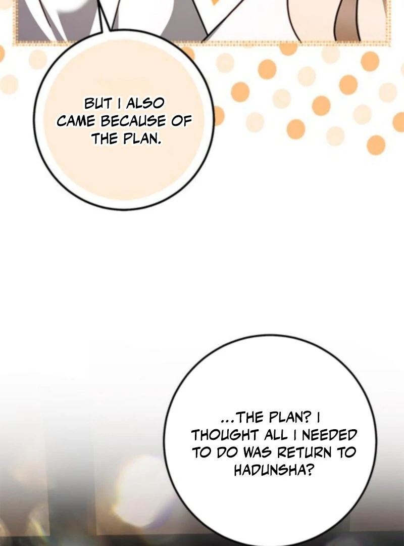 I Grabbed The Leash Of The Blind Beast - Chapter 60 Page 118