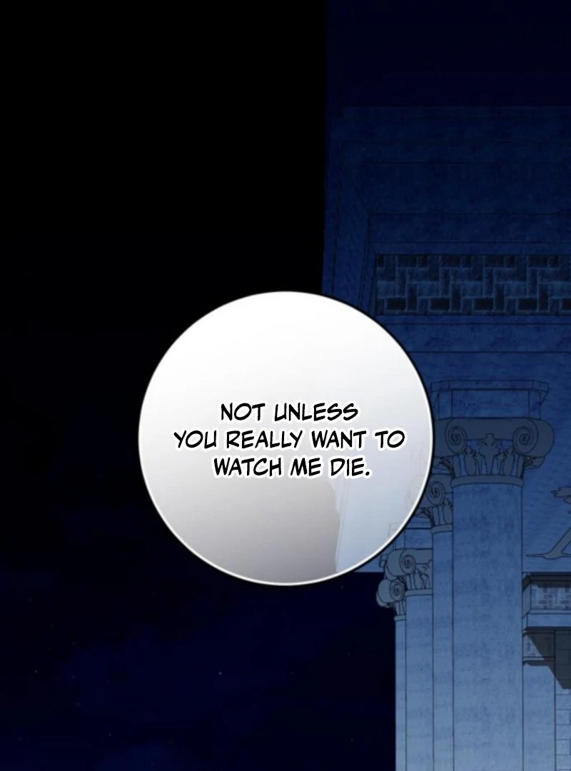 I Grabbed The Leash Of The Blind Beast - Chapter 60 Page 12