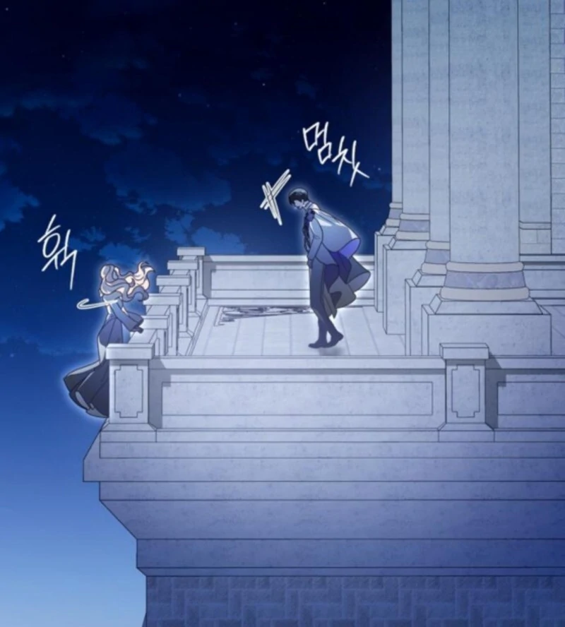 I Grabbed The Leash Of The Blind Beast - Chapter 60 Page 13