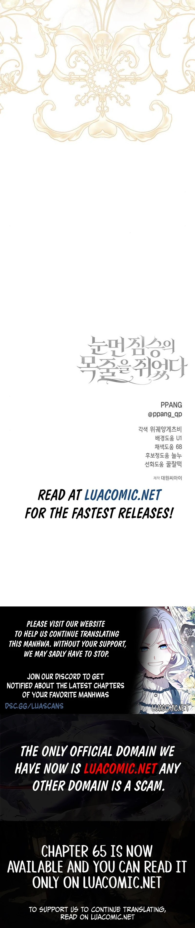 I Grabbed The Leash Of The Blind Beast - Chapter 60 Page 140