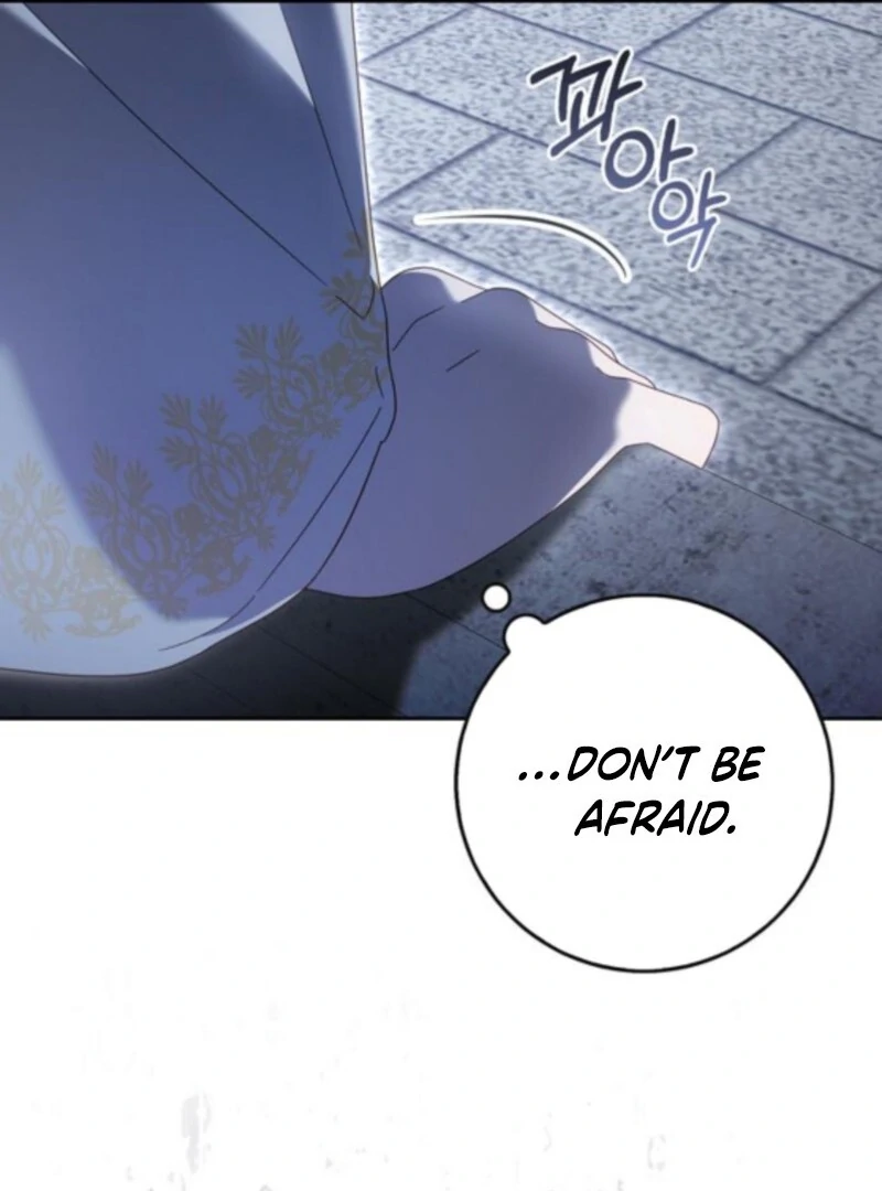 I Grabbed The Leash Of The Blind Beast - Chapter 60 Page 15