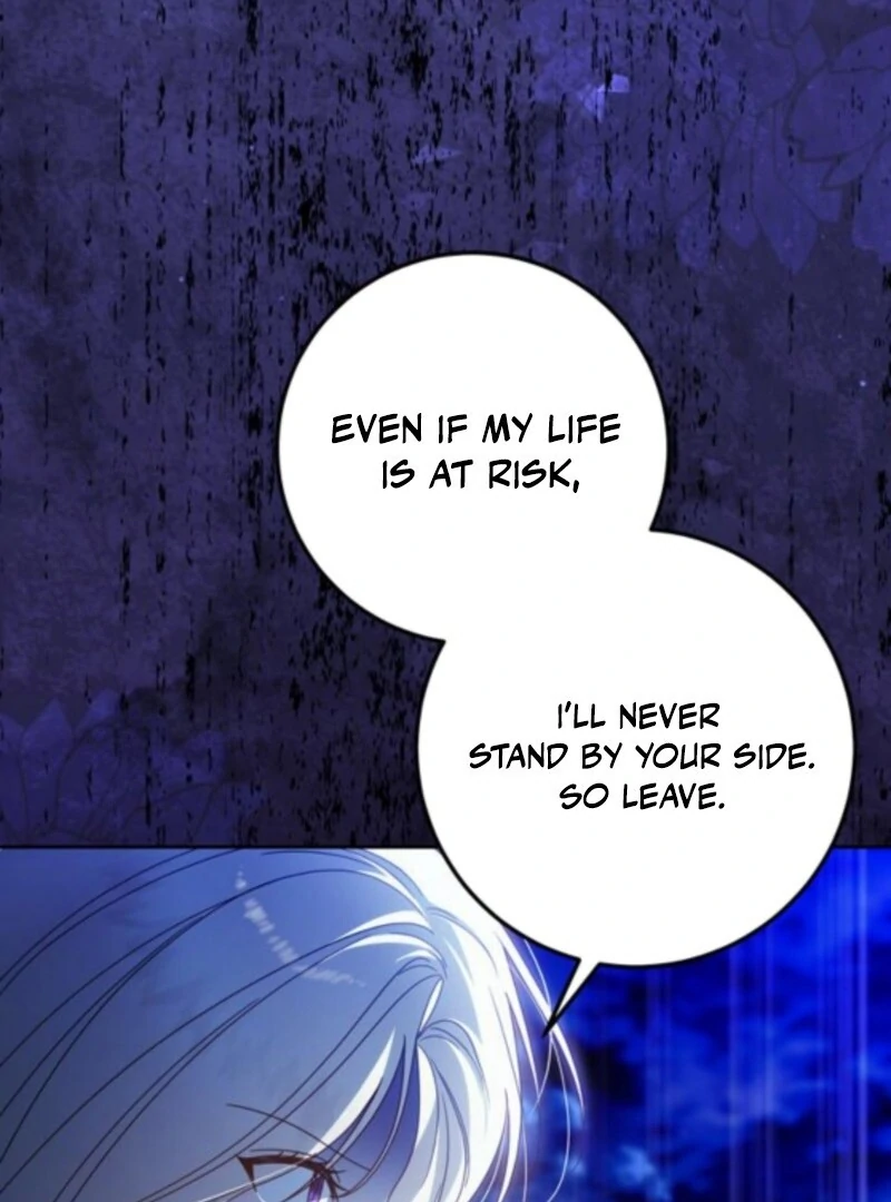 I Grabbed The Leash Of The Blind Beast - Chapter 60 Page 20