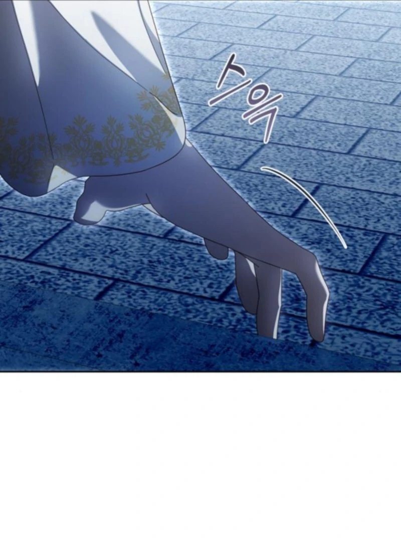 I Grabbed The Leash Of The Blind Beast - Chapter 60 Page 33