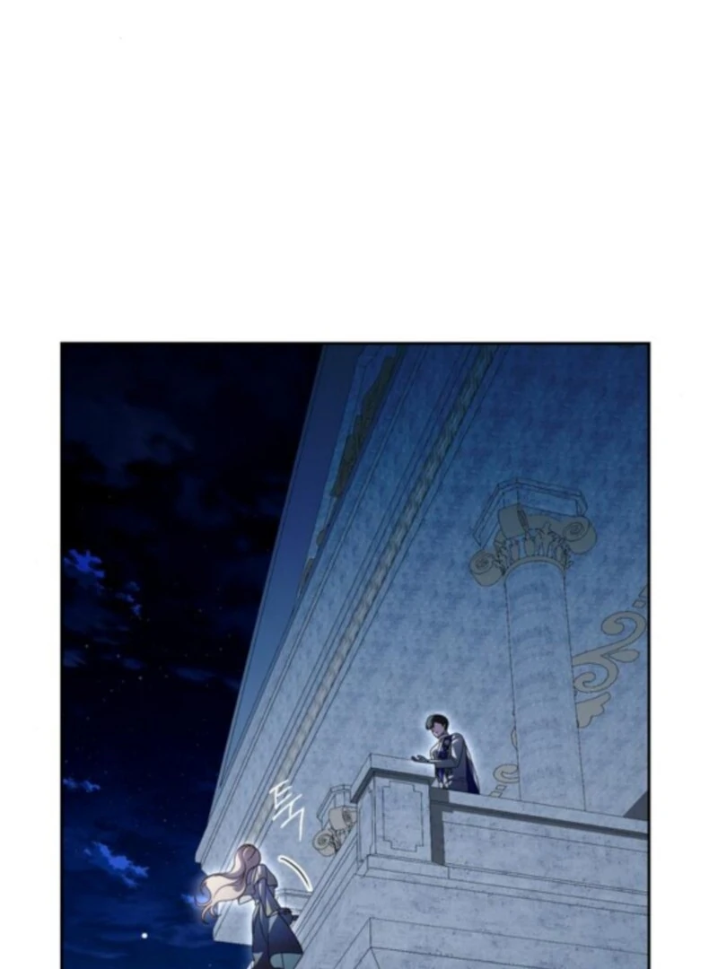 I Grabbed The Leash Of The Blind Beast - Chapter 60 Page 34