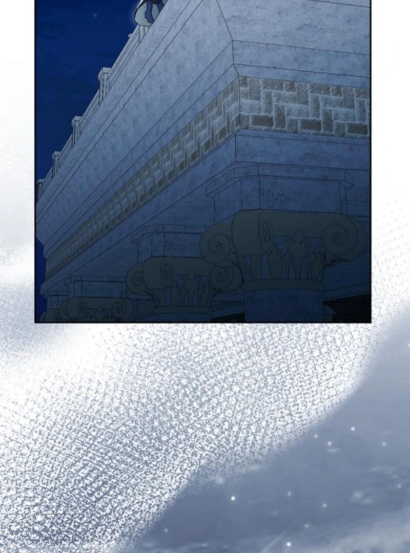 I Grabbed The Leash Of The Blind Beast - Chapter 60 Page 35