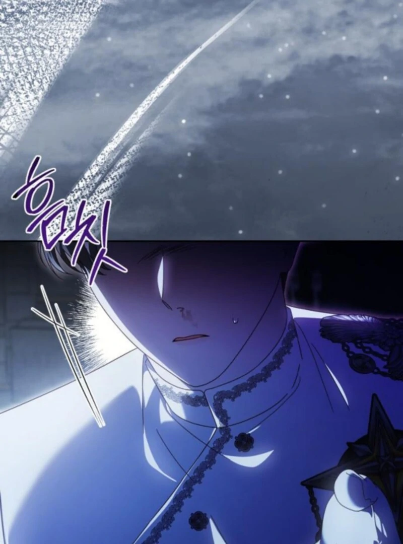 I Grabbed The Leash Of The Blind Beast - Chapter 60 Page 36