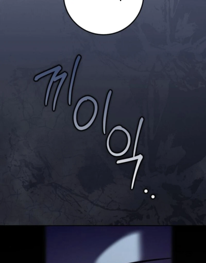 I Grabbed The Leash Of The Blind Beast - Chapter 60 Page 55