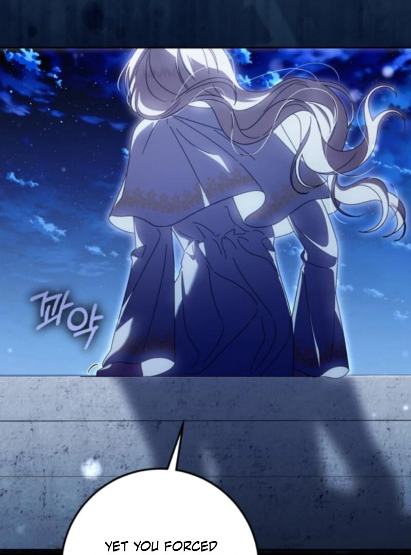 I Grabbed The Leash Of The Blind Beast - Chapter 60 Page 7