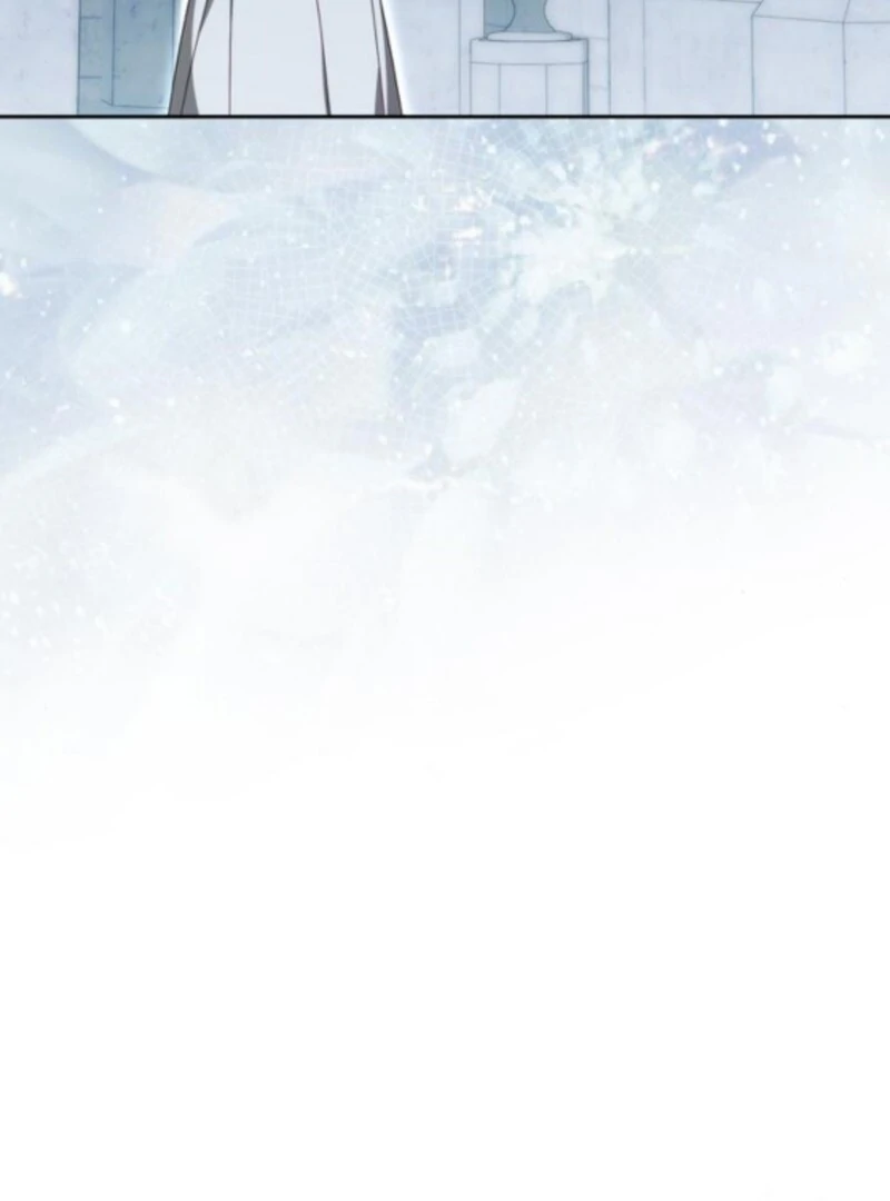 I Grabbed The Leash Of The Blind Beast - Chapter 60 Page 74