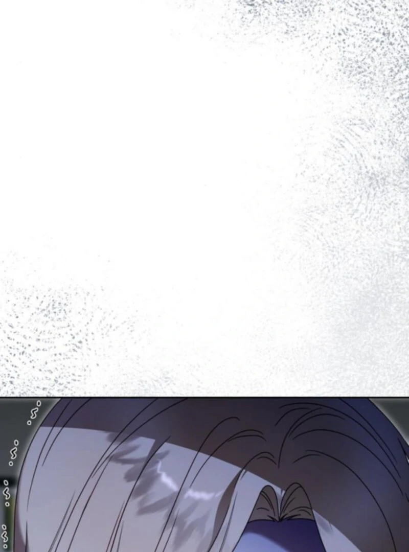 I Grabbed The Leash Of The Blind Beast - Chapter 60 Page 76