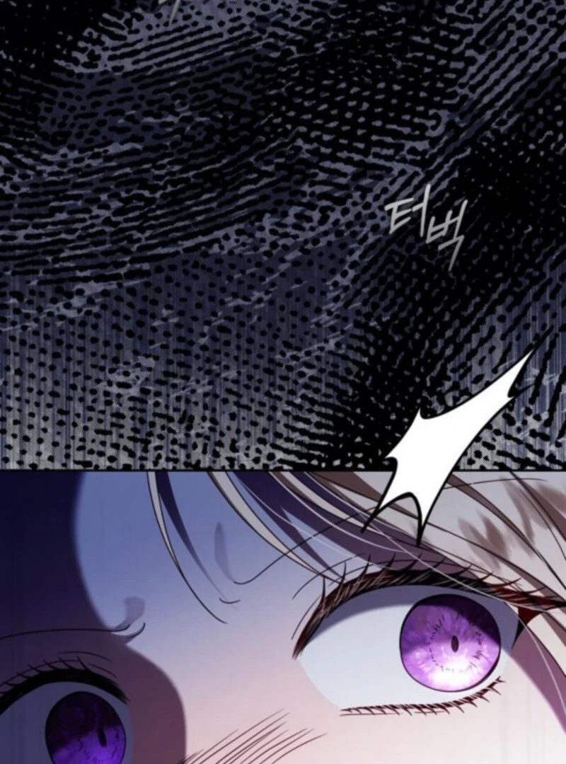 I Grabbed The Leash Of The Blind Beast - Chapter 60 Page 80