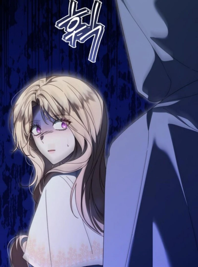 I Grabbed The Leash Of The Blind Beast - Chapter 60 Page 82