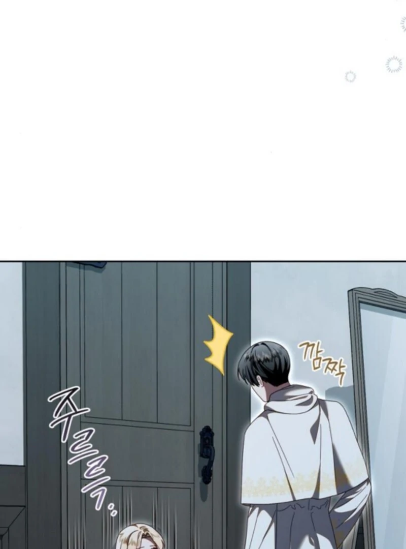 I Grabbed The Leash Of The Blind Beast - Chapter 60 Page 88