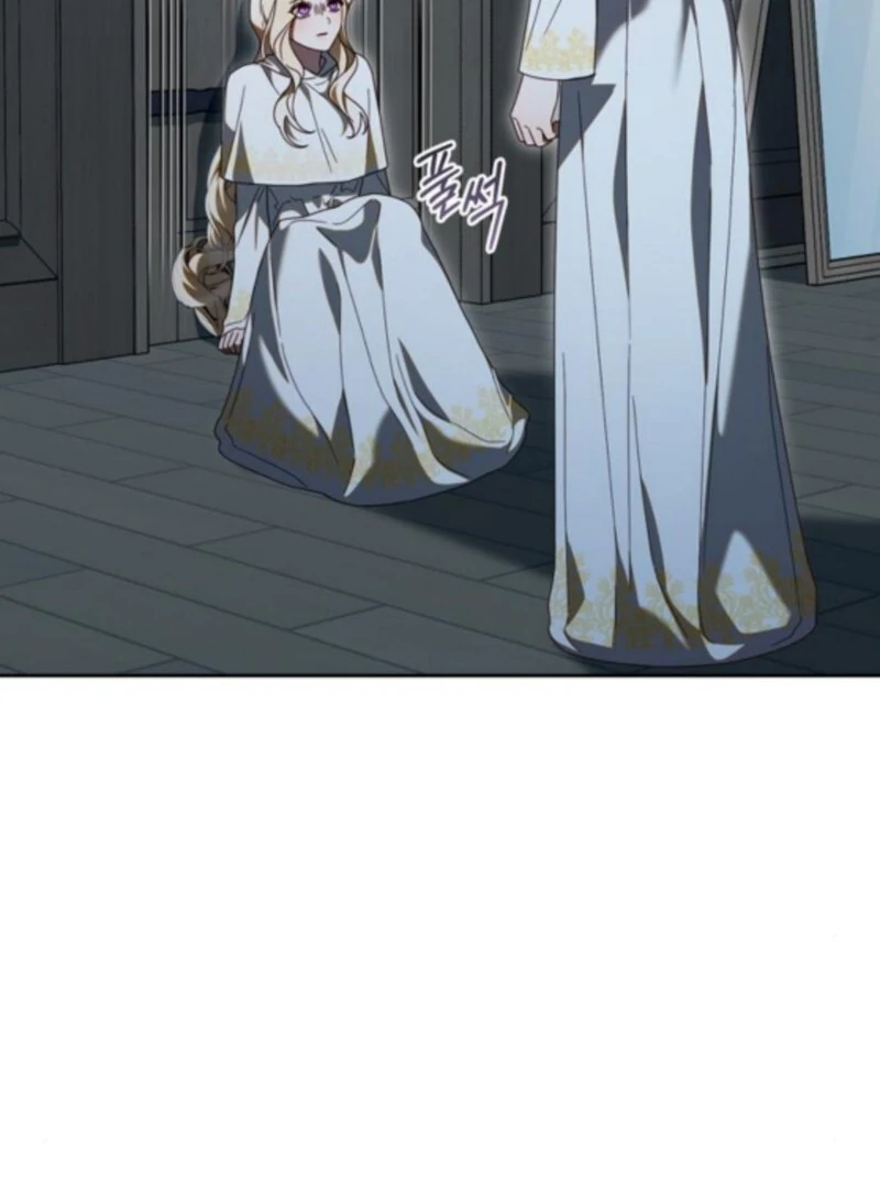 I Grabbed The Leash Of The Blind Beast - Chapter 60 Page 89