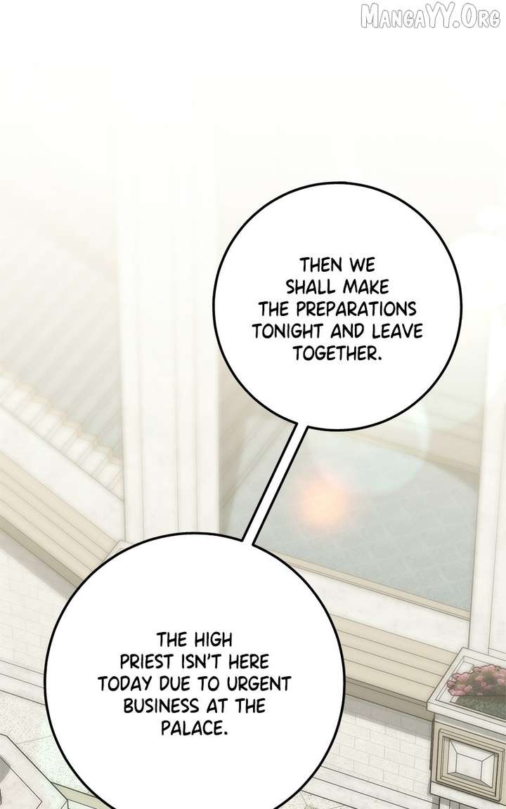 I Grabbed The Leash Of The Blind Beast - Chapter 62 Page 33