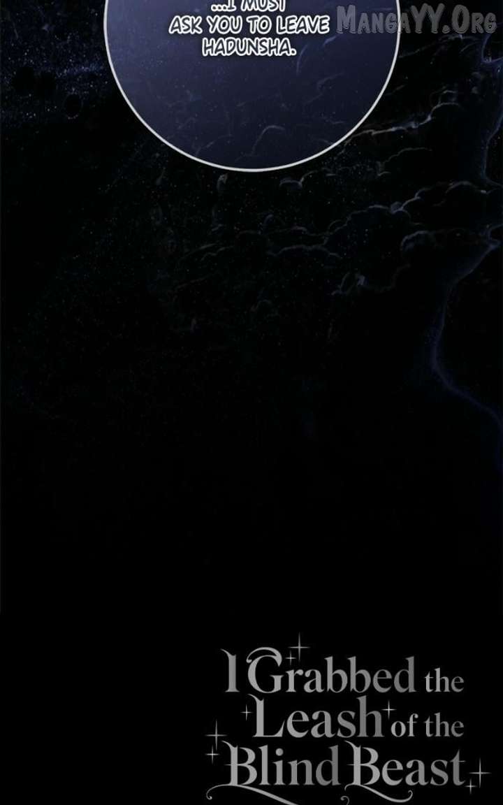 I Grabbed The Leash Of The Blind Beast - Chapter 63 Page 105