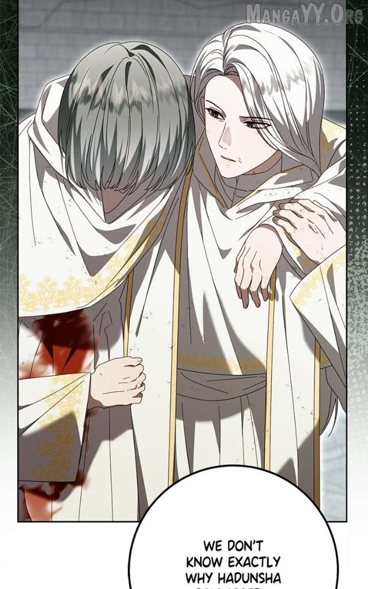 I Grabbed The Leash Of The Blind Beast - Chapter 63 Page 83