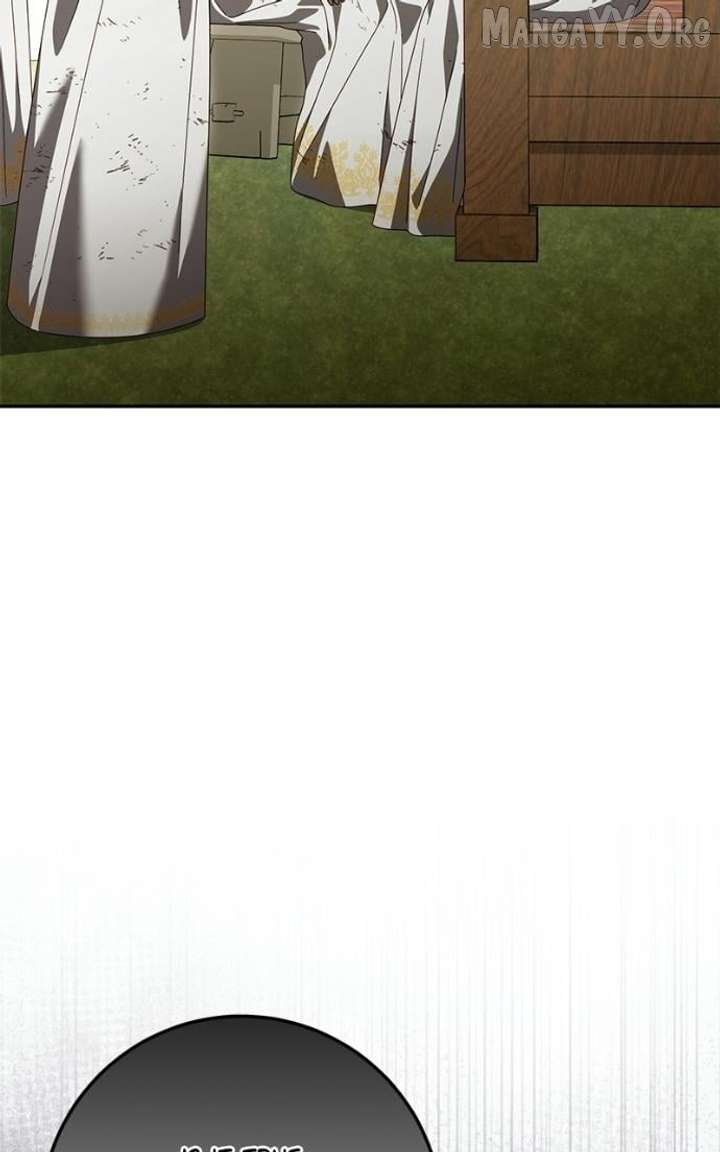 I Grabbed The Leash Of The Blind Beast - Chapter 63 Page 97