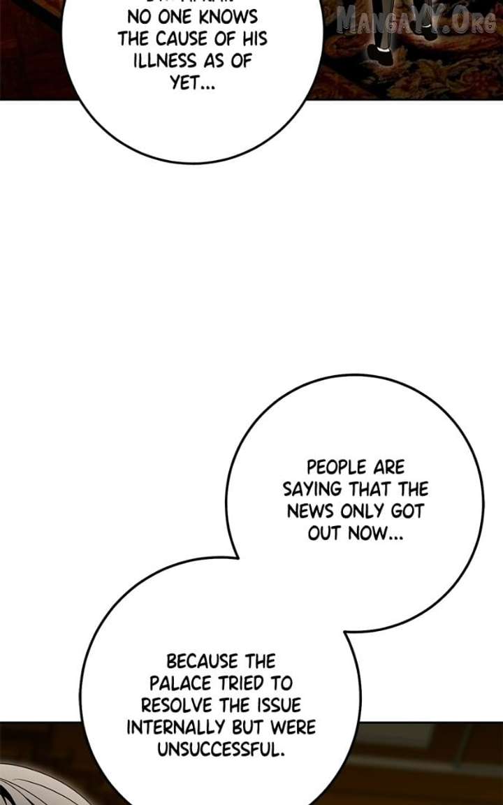 I Grabbed The Leash Of The Blind Beast - Chapter 64 Page 110