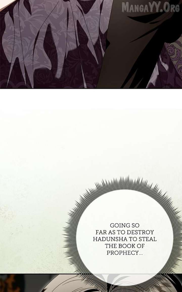 I Grabbed The Leash Of The Blind Beast - Chapter 64 Page 93