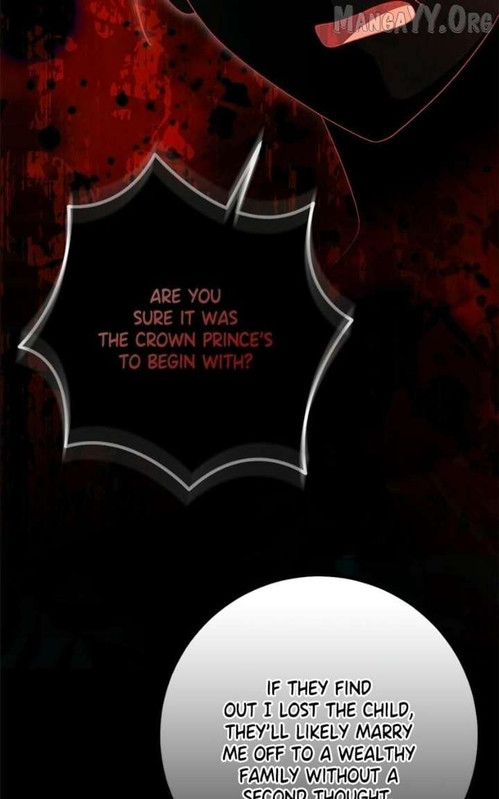 I Grabbed The Leash Of The Blind Beast - Chapter 66 Page 14