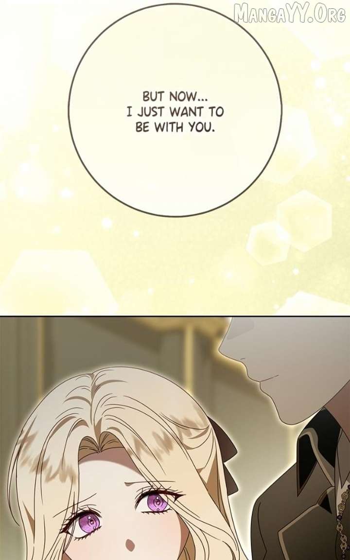 I Grabbed The Leash Of The Blind Beast - Chapter 66 Page 72