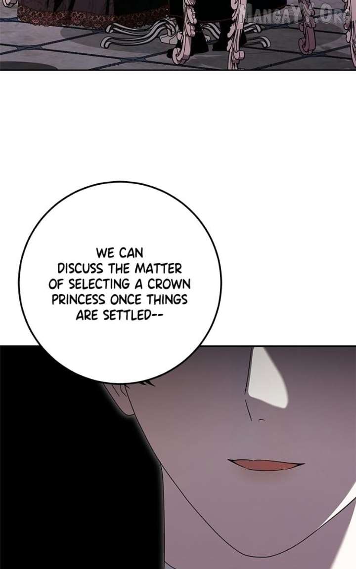 I Grabbed The Leash Of The Blind Beast - Chapter 67 Page 17