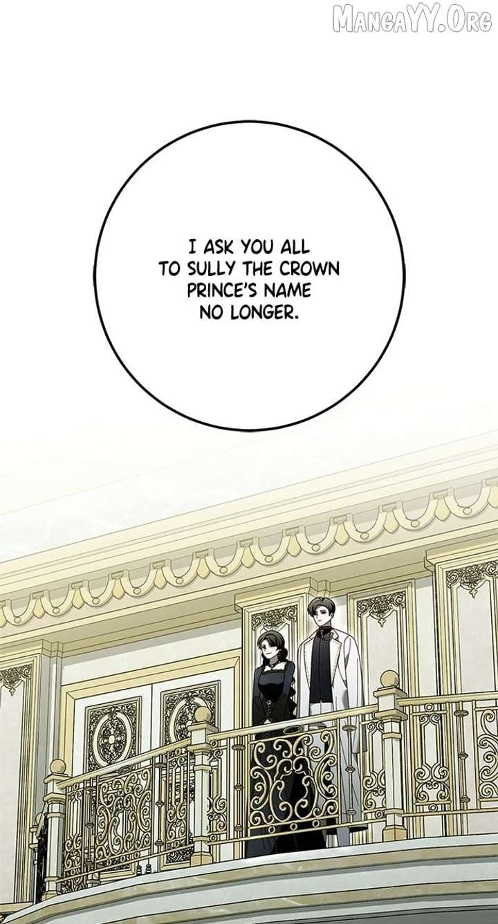 I Grabbed The Leash Of The Blind Beast - Chapter 68 Page 16