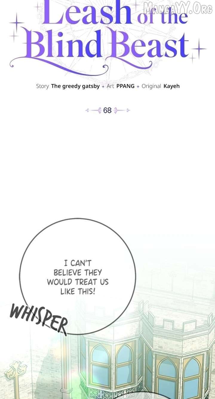 I Grabbed The Leash Of The Blind Beast - Chapter 68 Page 21