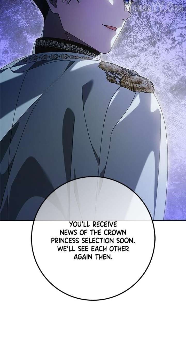 I Grabbed The Leash Of The Blind Beast - Chapter 68 Page 28