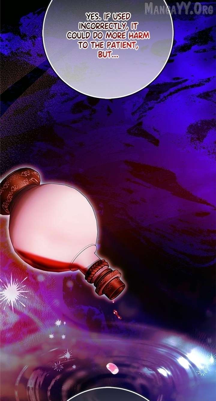 I Grabbed The Leash Of The Blind Beast - Chapter 68 Page 77