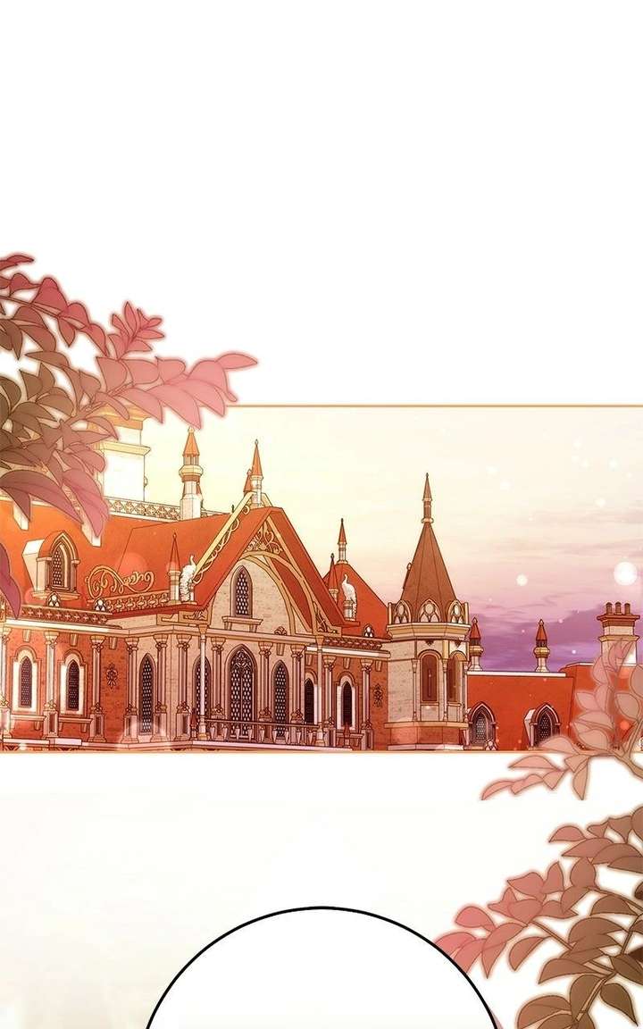 I Grabbed The Leash Of The Blind Beast - Chapter 69 Page 1