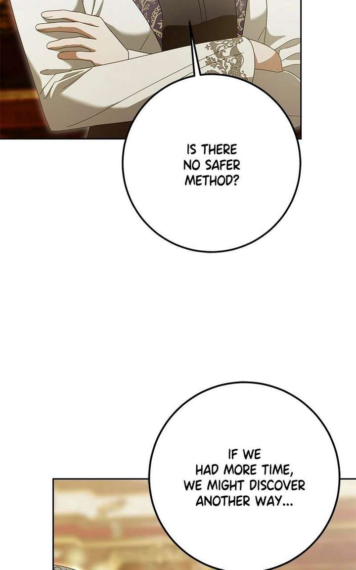 I Grabbed The Leash Of The Blind Beast - Chapter 69 Page 6