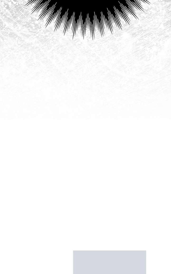 I Grabbed The Leash Of The Blind Beast - Chapter 69 Page 83