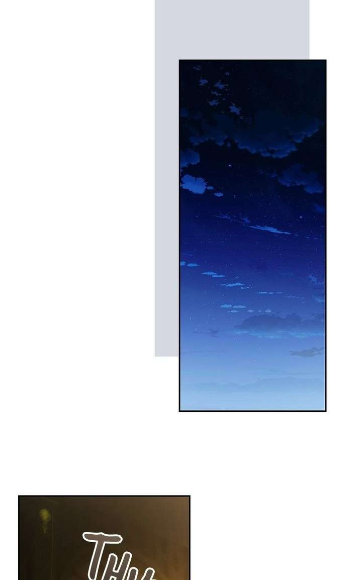 I Grabbed The Leash Of The Blind Beast - Chapter 69 Page 84