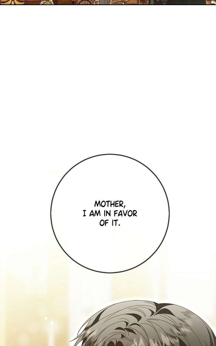 I Grabbed The Leash Of The Blind Beast - Chapter 69 Page 9