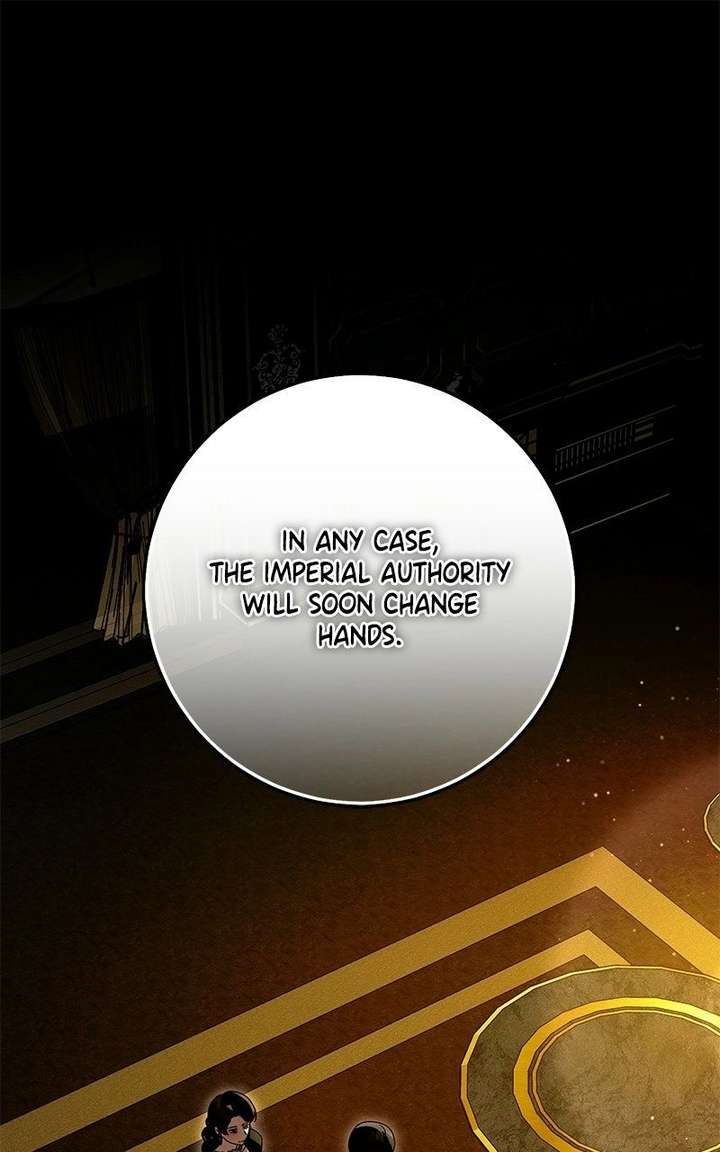 I Grabbed The Leash Of The Blind Beast - Chapter 70 Page 1