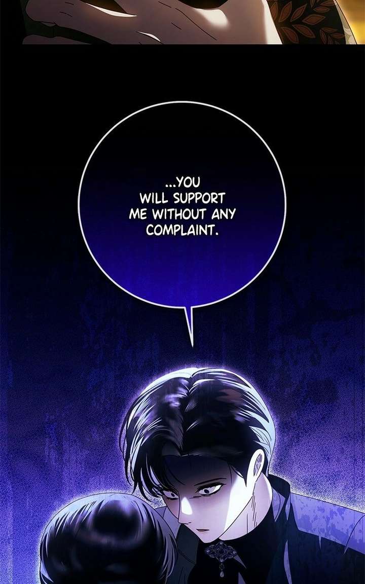 I Grabbed The Leash Of The Blind Beast - Chapter 70 Page 12