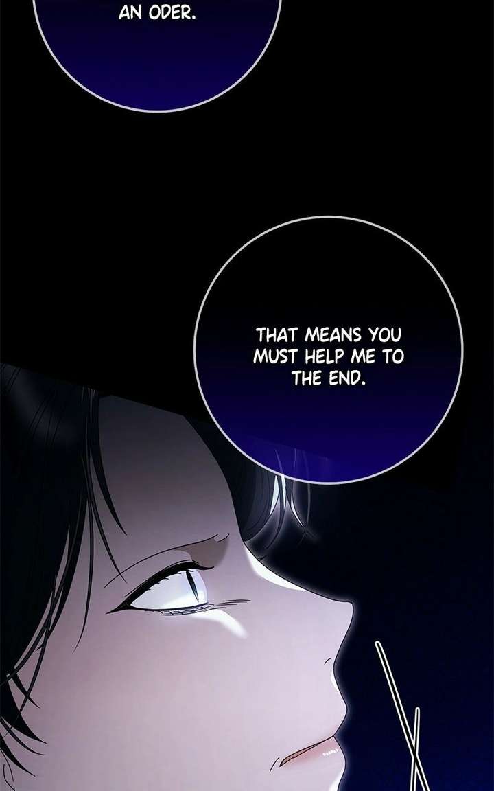 I Grabbed The Leash Of The Blind Beast - Chapter 70 Page 15