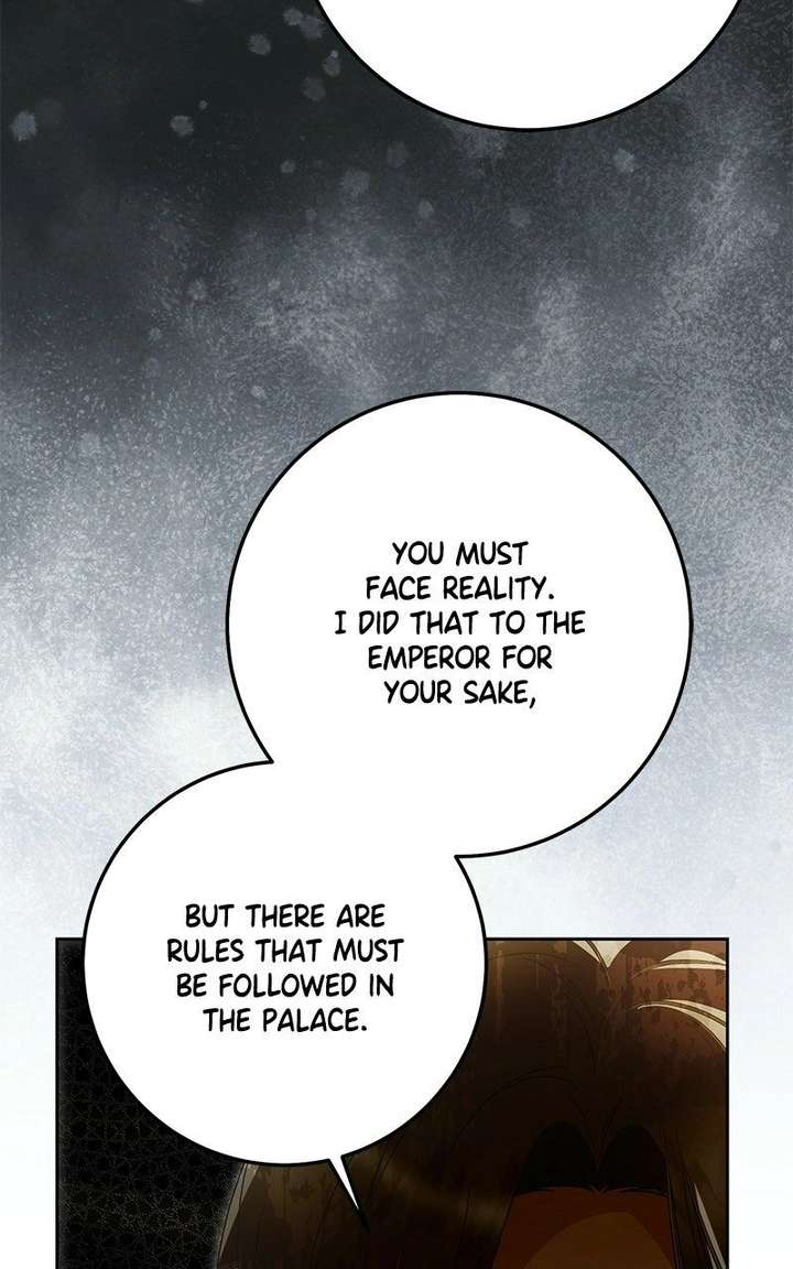 I Grabbed The Leash Of The Blind Beast - Chapter 70 Page 4