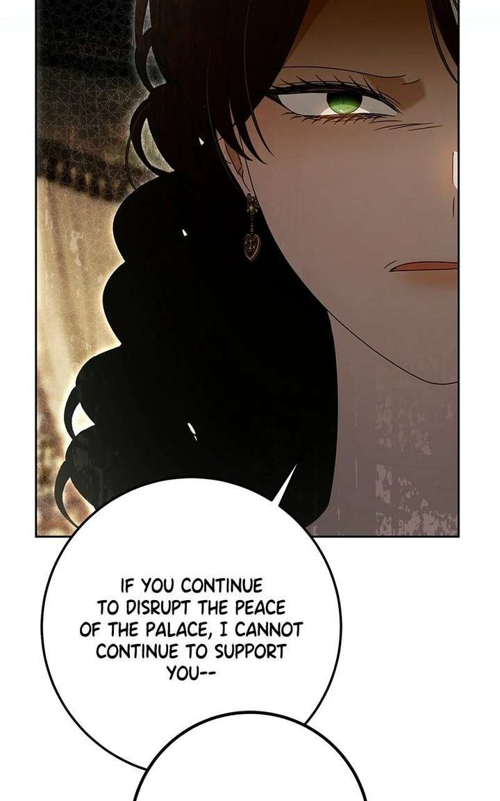 I Grabbed The Leash Of The Blind Beast - Chapter 70 Page 5