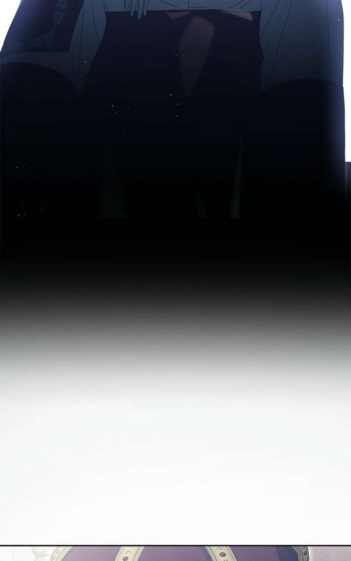 I Grabbed The Leash Of The Blind Beast - Chapter 70 Page 75