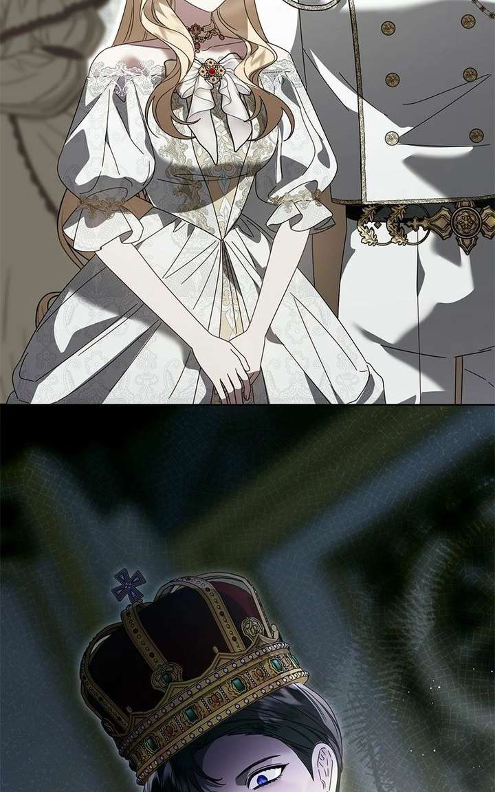 I Grabbed The Leash Of The Blind Beast - Chapter 70 Page 83