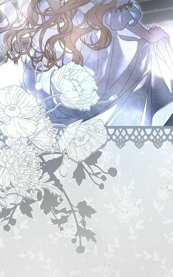 I Grabbed The Leash Of The Blind Beast - Chapter 70 Page 95