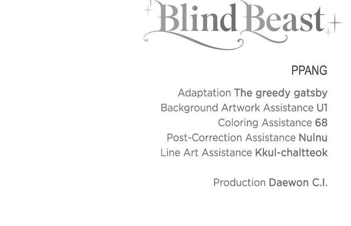 I Grabbed The Leash Of The Blind Beast - Chapter 70 Page 97